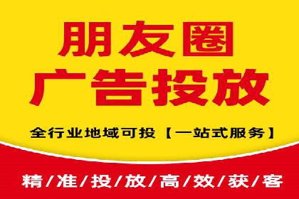 如何在sem百度竞价中实现转化率提升？